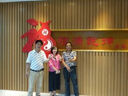 萬(wàn)福風(fēng)水展廳完工質(zhì)量得到客戶認(rèn)同